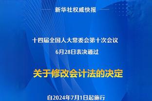 ?鲍威尔面部遭肘击倒地不起 被搀扶出场！